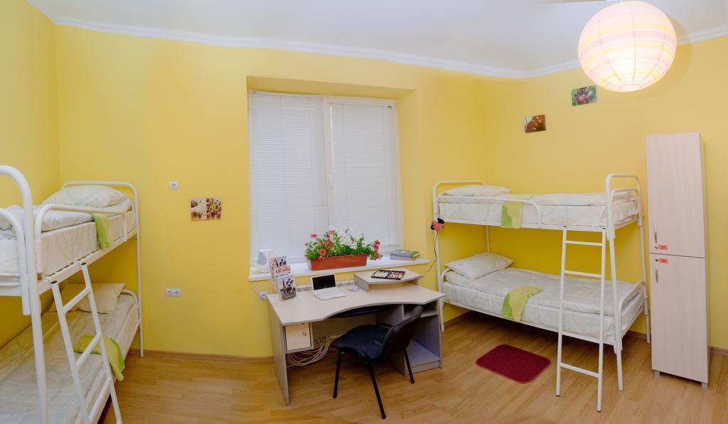 Cherry Hostel Lviv Dış mekan fotoğraf