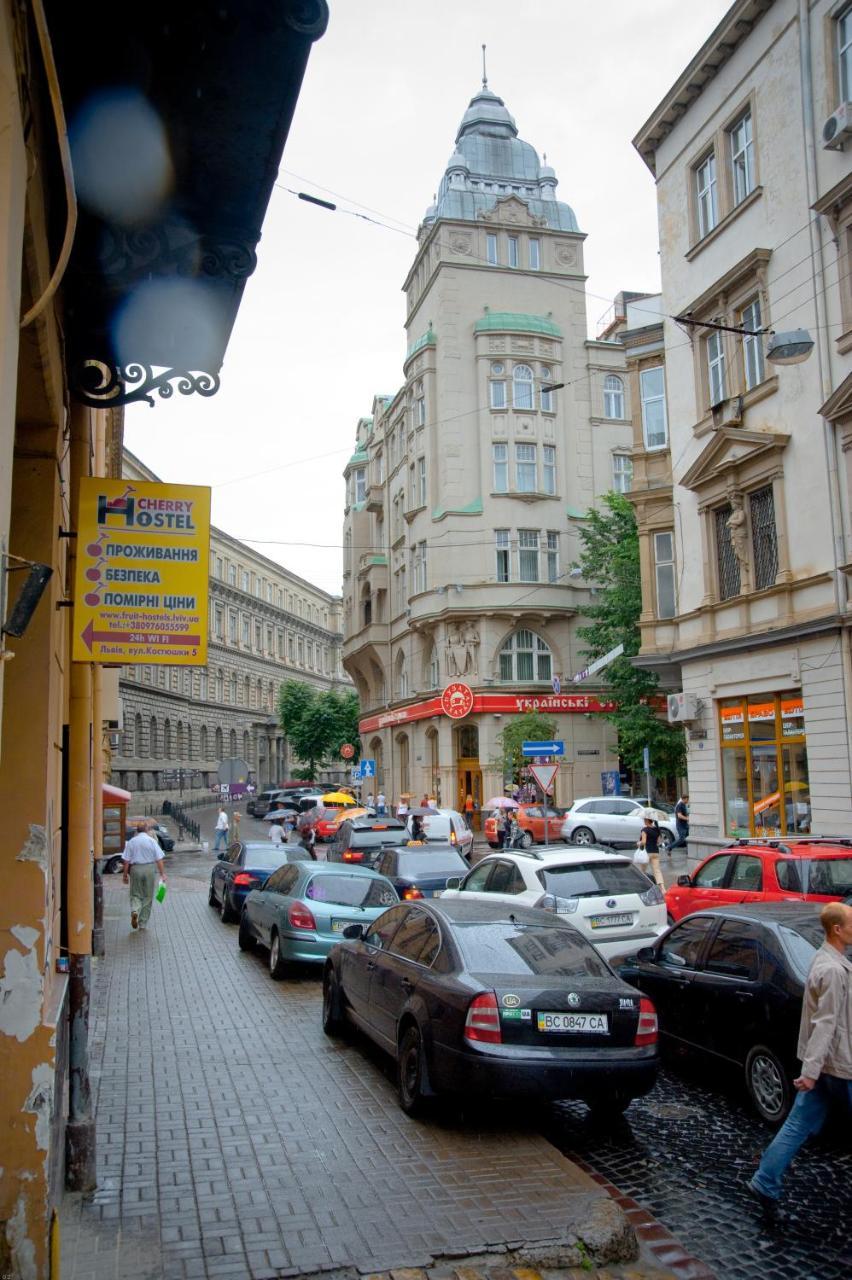 Cherry Hostel Lviv Dış mekan fotoğraf