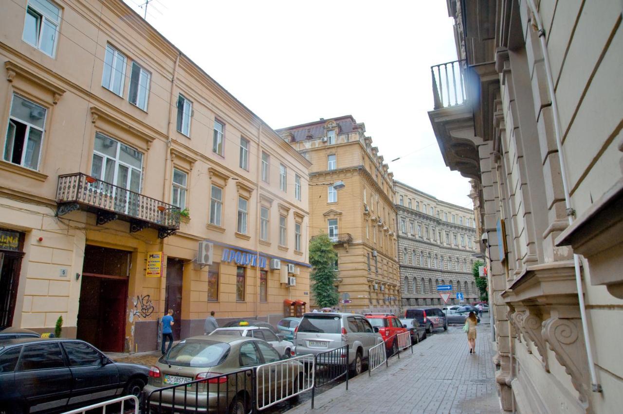 Cherry Hostel Lviv Dış mekan fotoğraf